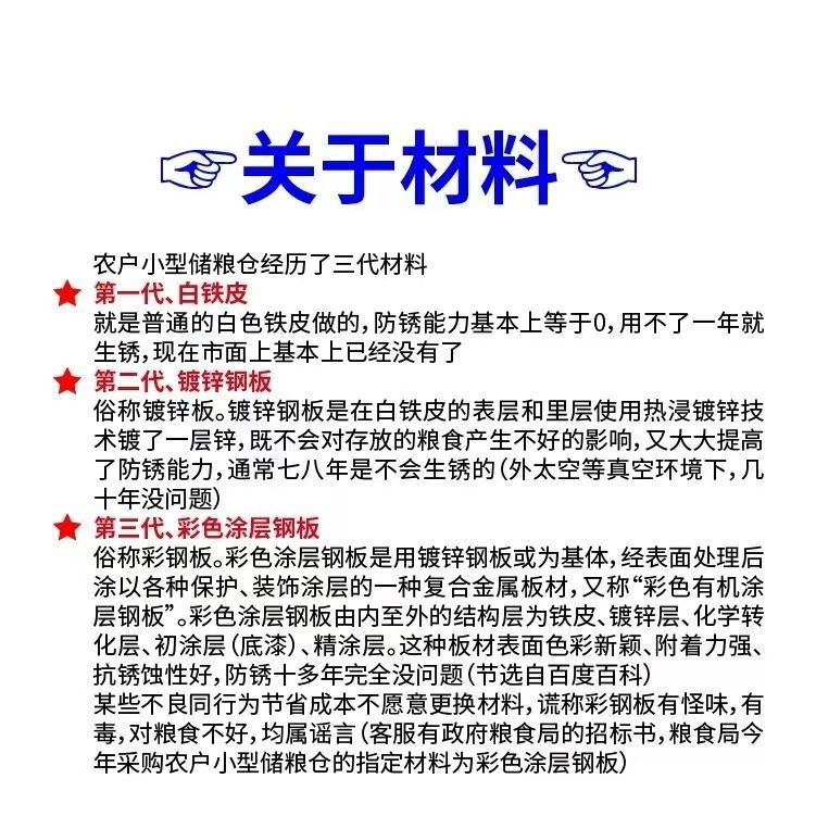 bcac287e-c0f3-4266-be2b-24f82ff0b205.jpe