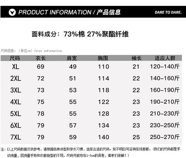 b40d1449f8581b6e.jpg