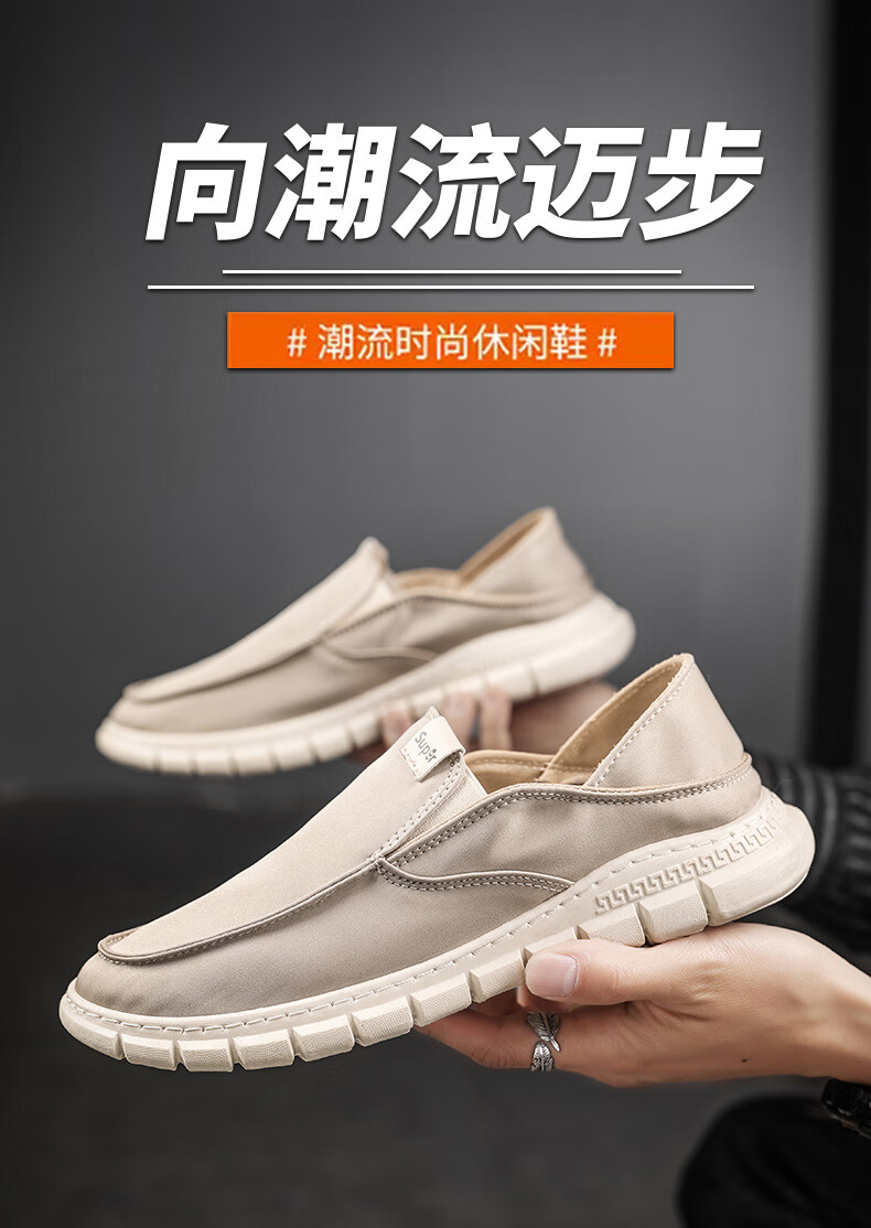 66988da3faba90c5.jpg