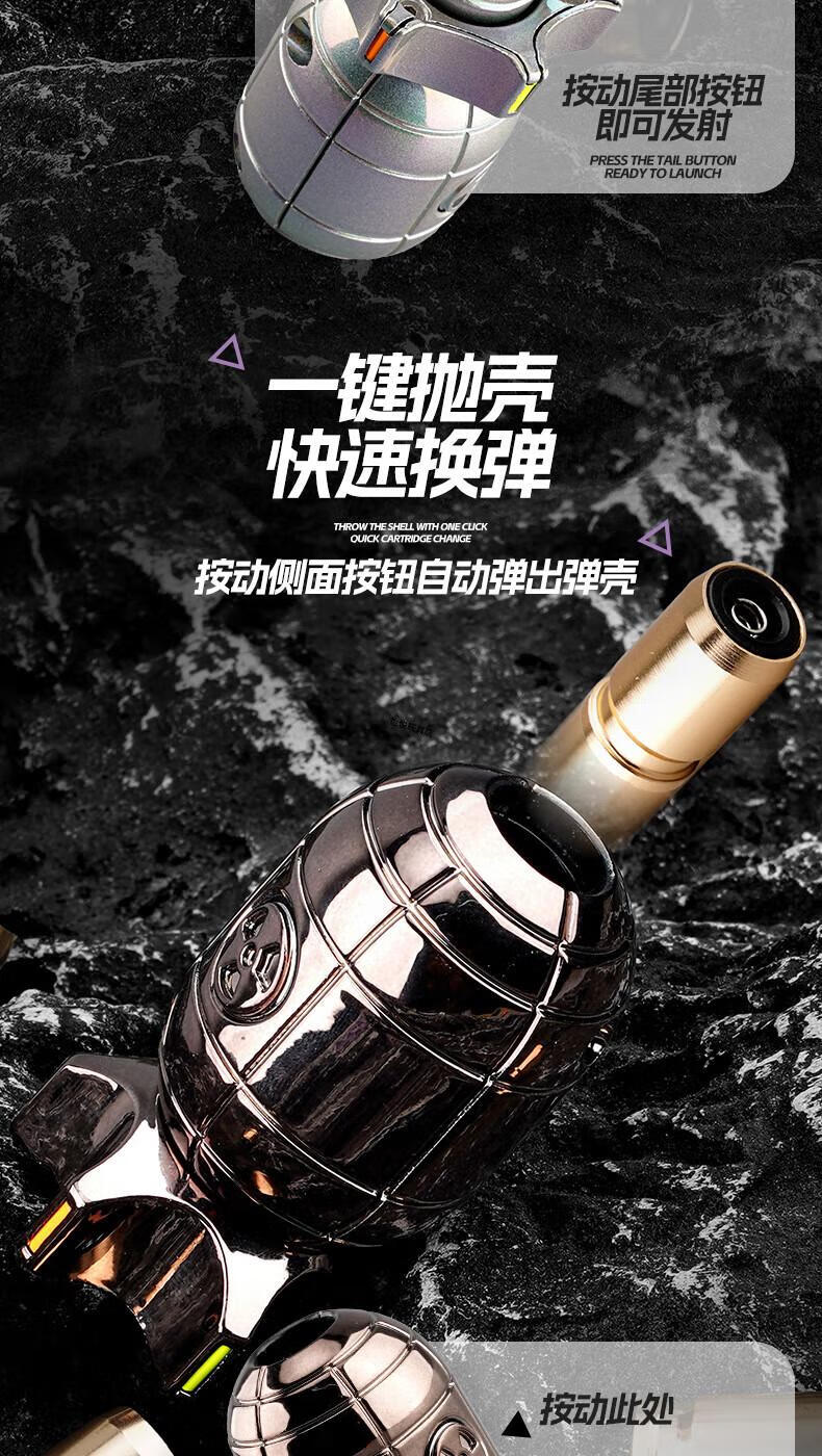 0ec91e86b3918cea.jpg