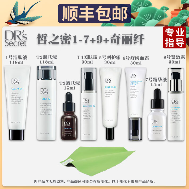 807f33a6595e2a0a.jpg' style=