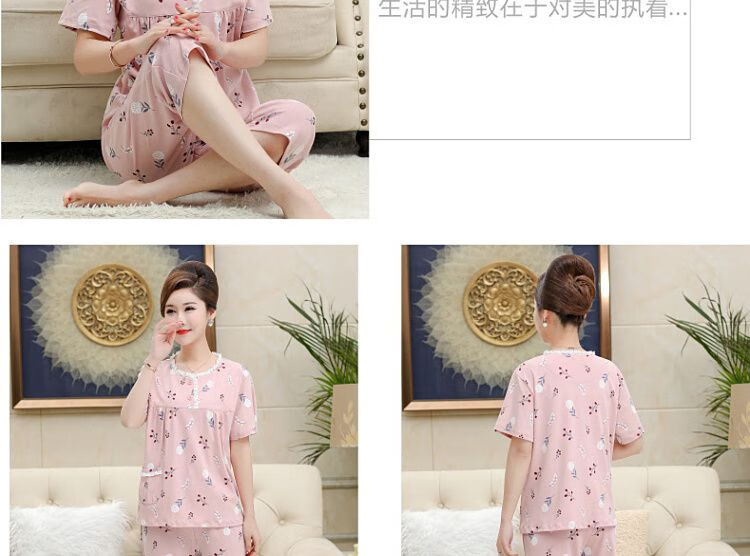537aaa8794ca64dc.jpg' style=