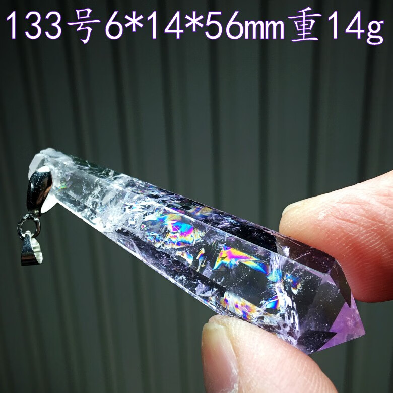 b60e432aca9e554b.jpg