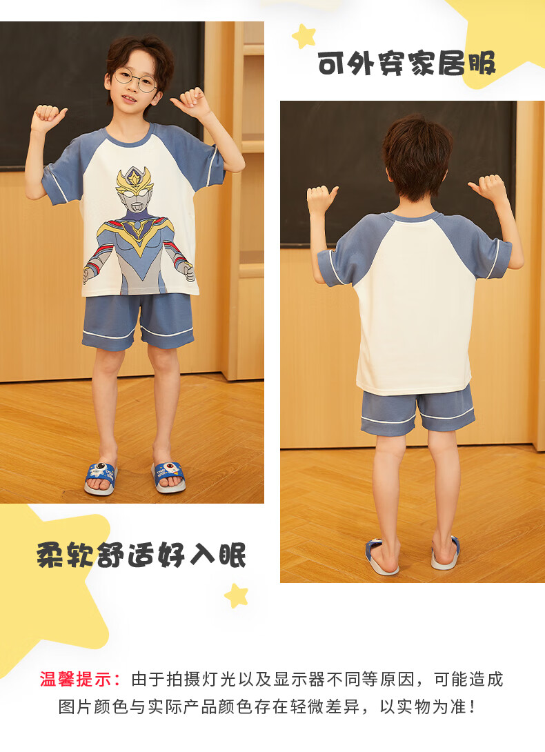 a3294916bd9acc30.jpg
