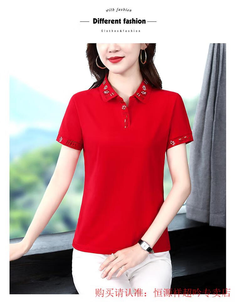 7b5a768d2be6b029.jpg