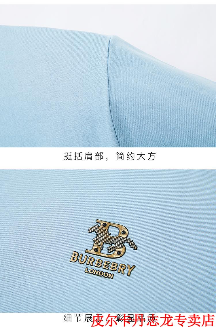 acfc1233d427565f.jpg