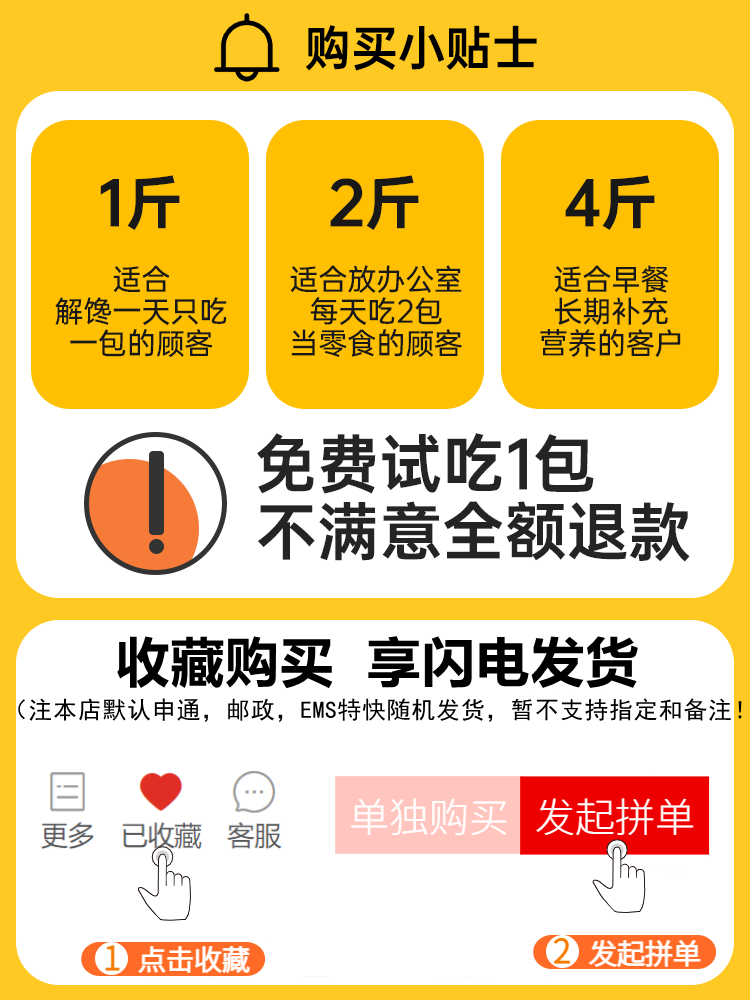 08d33b1575945fb3.png