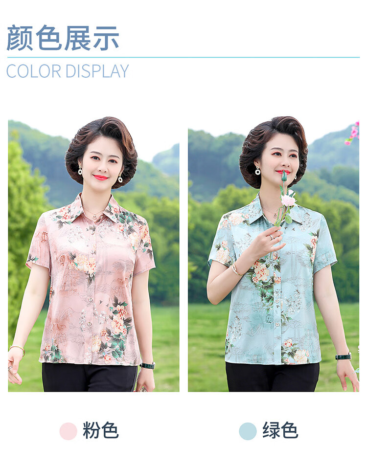 7c91a35b32c0dd7a.jpg' style=