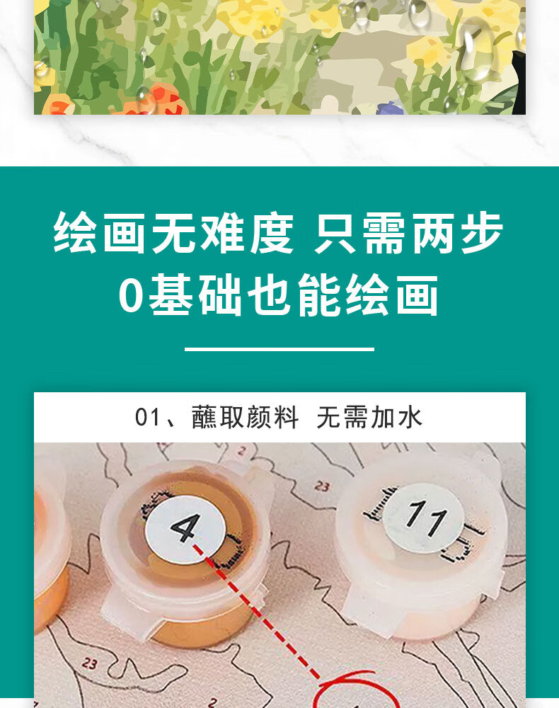 ba8fbb3f37bf495a.jpg