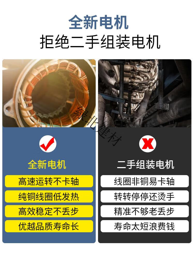 f5111c82081d95cc.jpg