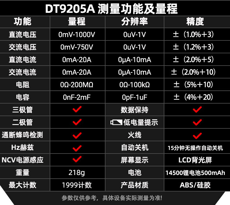 70d2267965e2398f.jpg