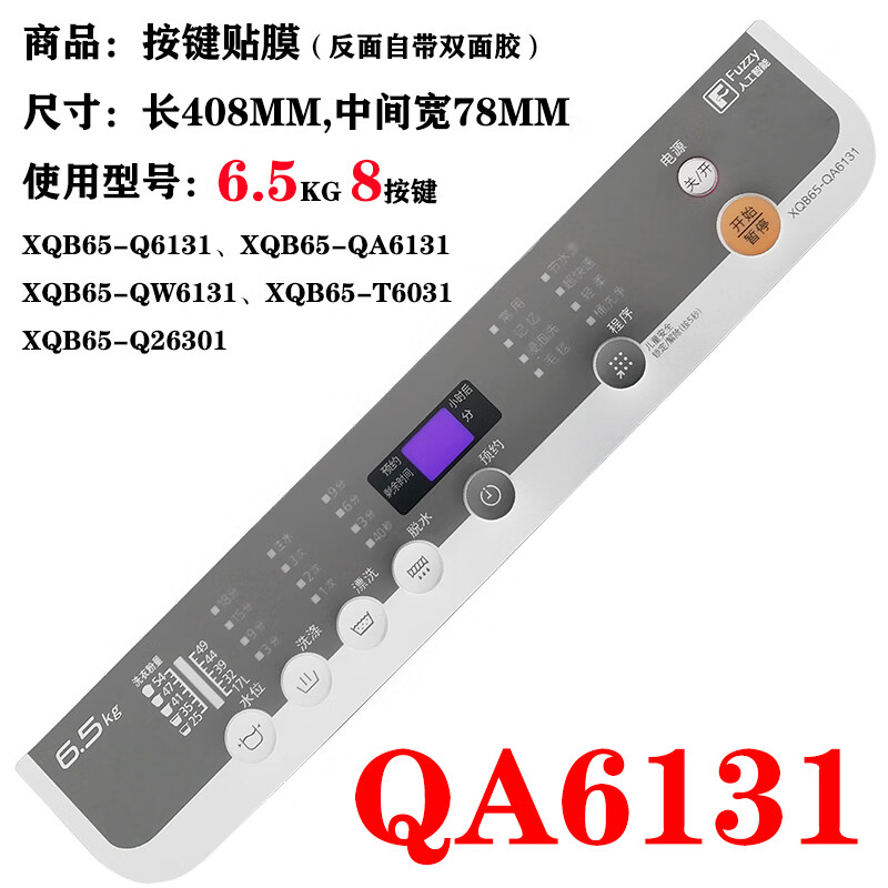 cc3cfa4523f076c1.jpg