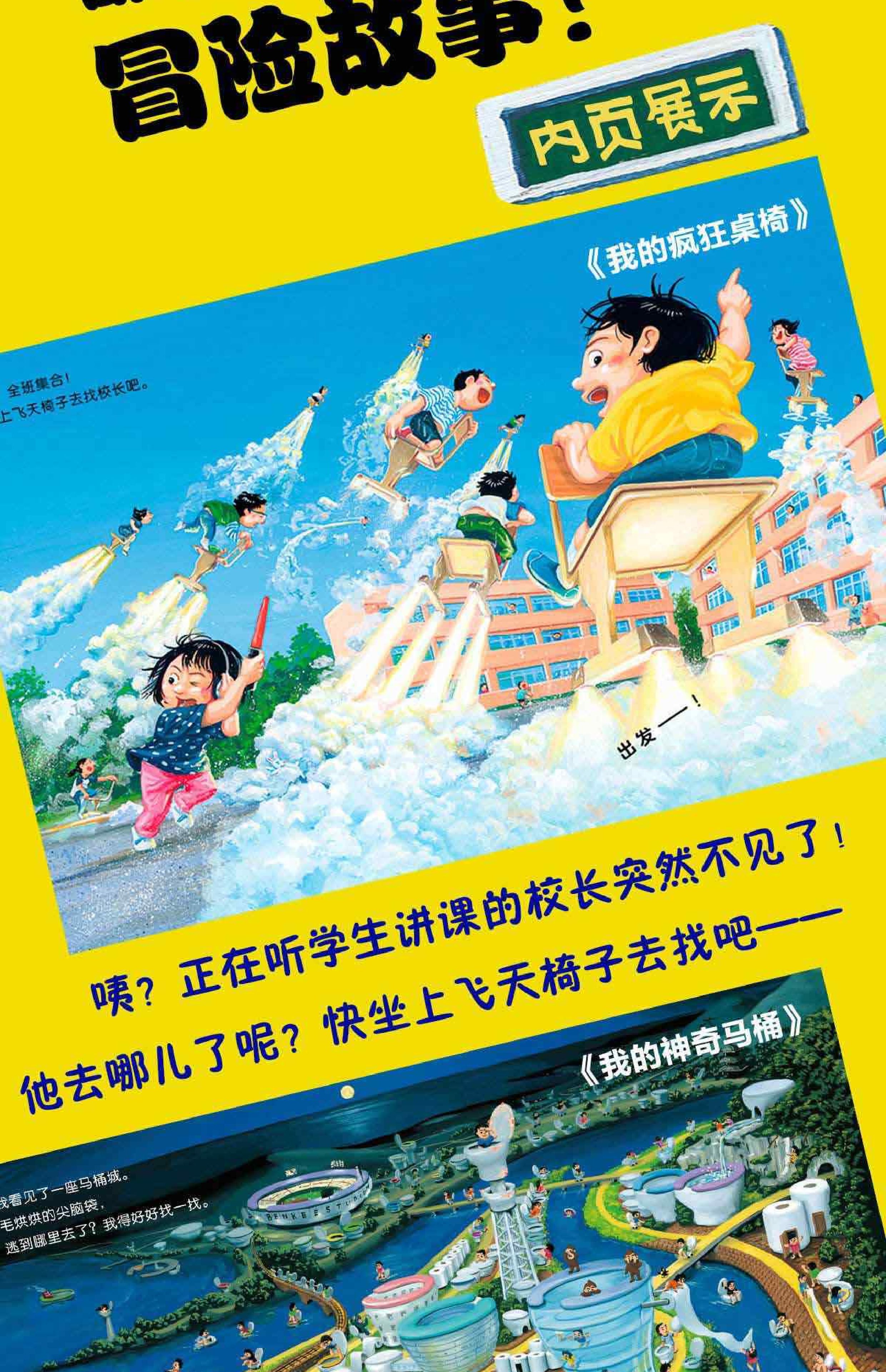 38ea8c7e8269406f.jpg.avif