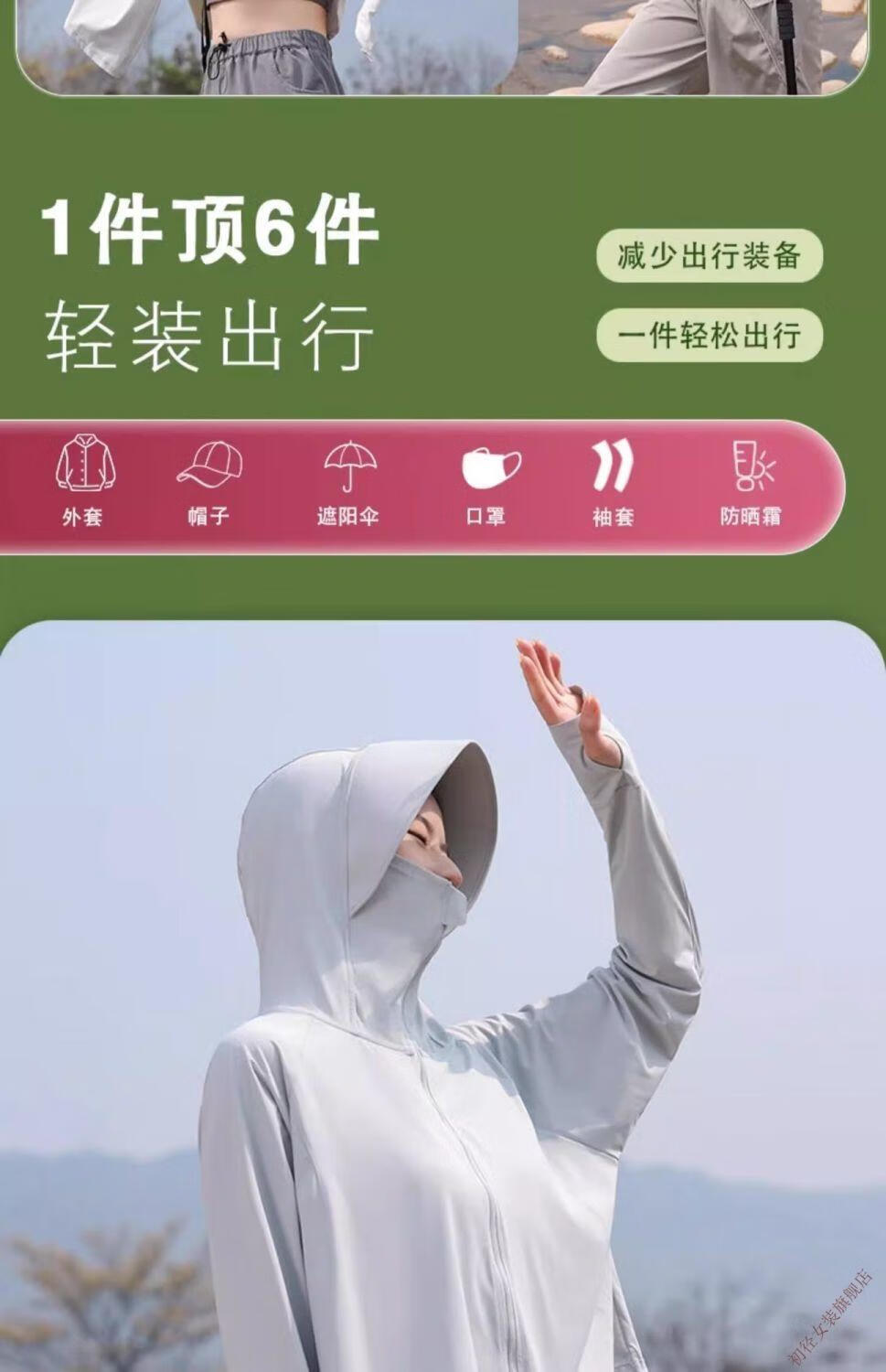 03f6e3209ab18256.jpg' style=