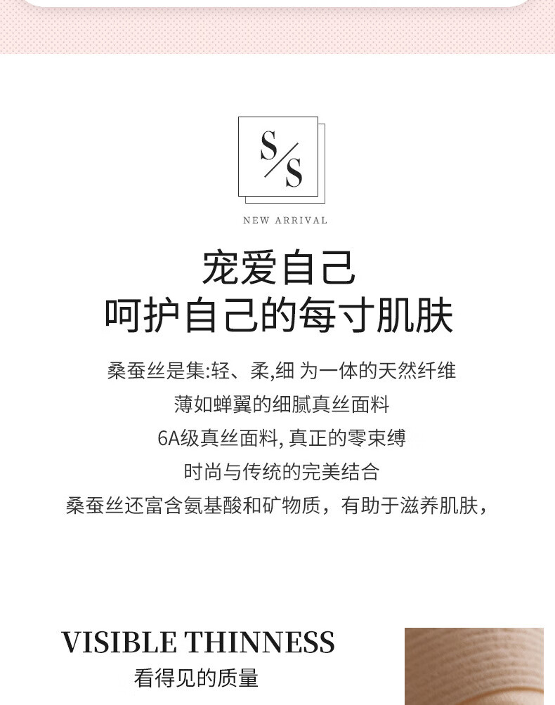 8036c5de67510635.jpg