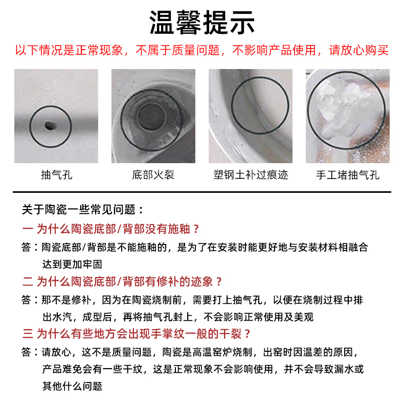 3be90d20d9910087.png