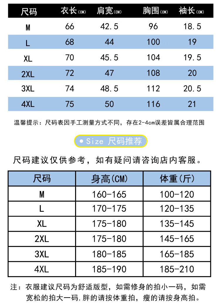 4ece3ece41a776d7.jpg