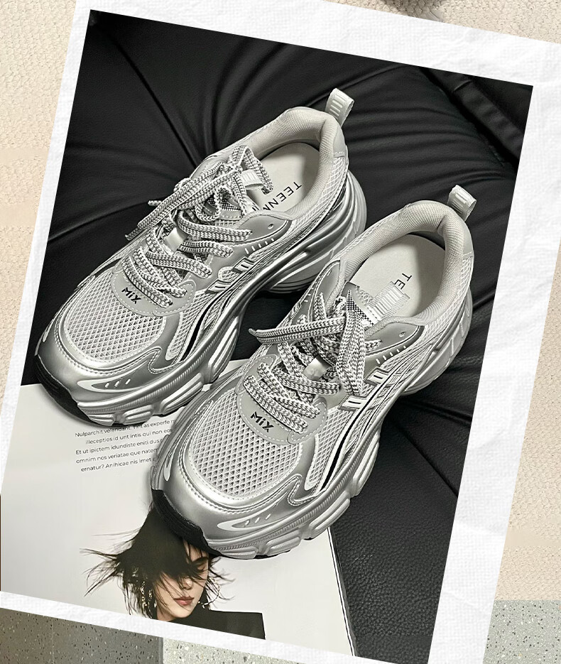 TEENMIX Women's Sneakers, Running Shoes, Height-Increasing Dad Shoes, Silver Sports Shoes, Casual Shoes for Women, New Style, Beige, Size 38 11