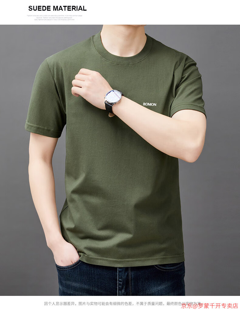 6781efa03d200a32.jpg