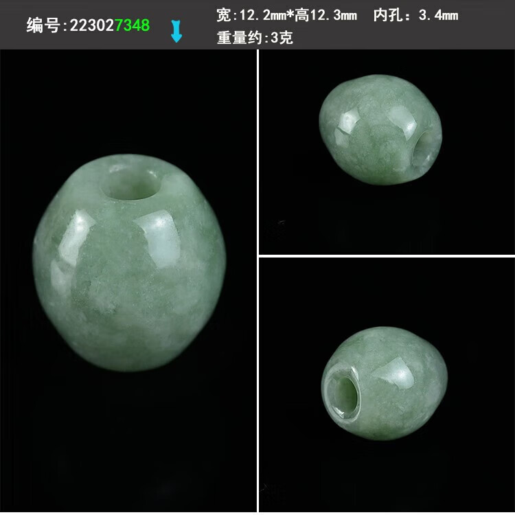 edaf49357d5f540c.jpg