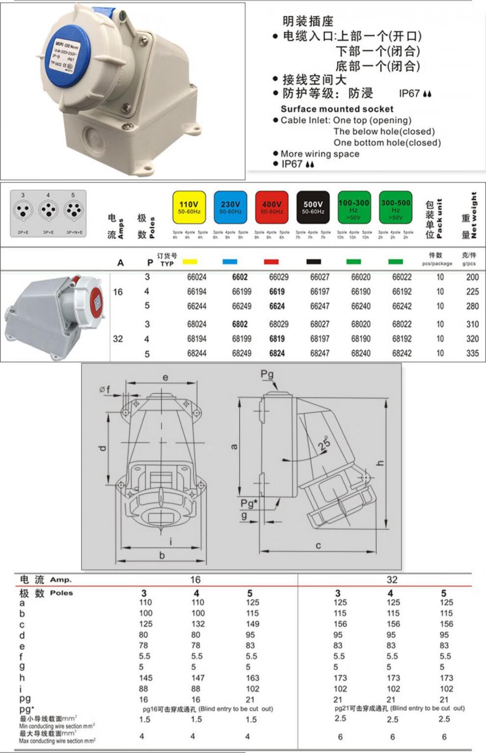 4fa3217847698fce.jpg