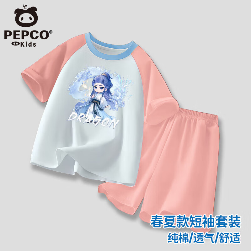a723a78d6e9ae2a0.jpg