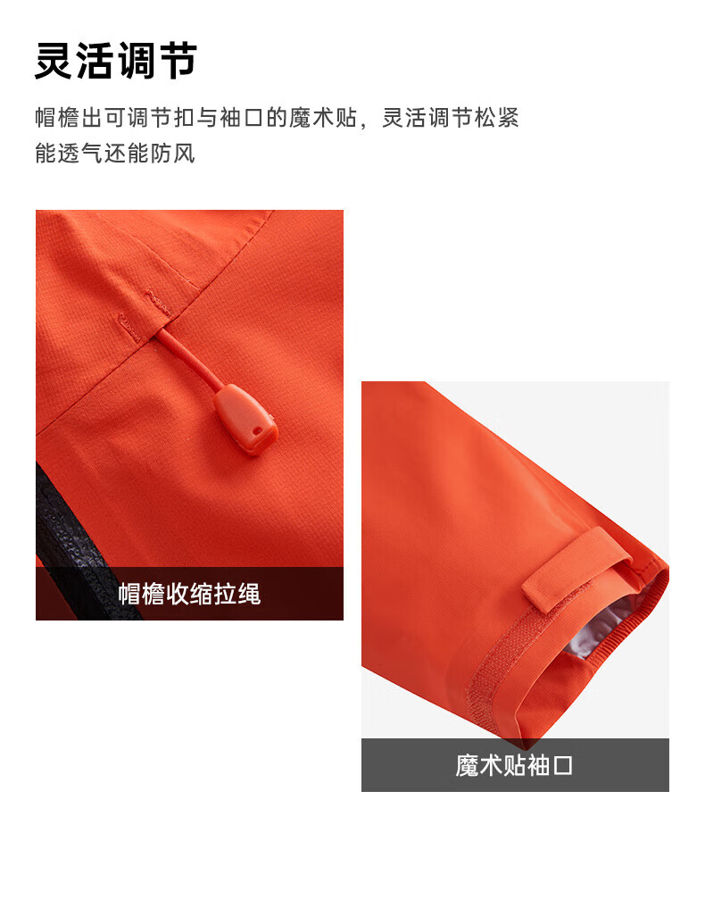 be02b30d4bc3f4f5.jpg