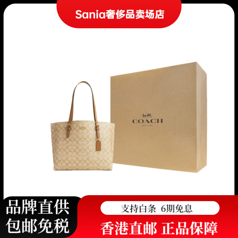 6c6bb83909e3dc54.jpg