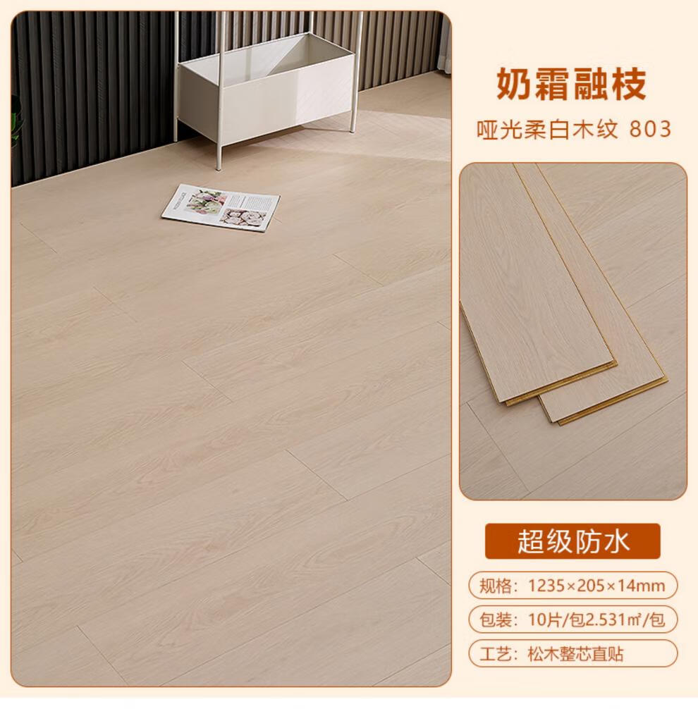 1785b757cceb78f5.jpg