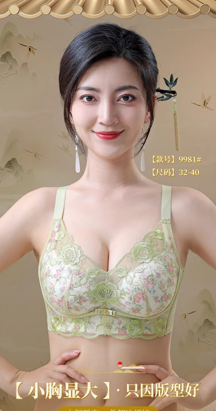 b6bfd74c4bda02a8.jpg' style=