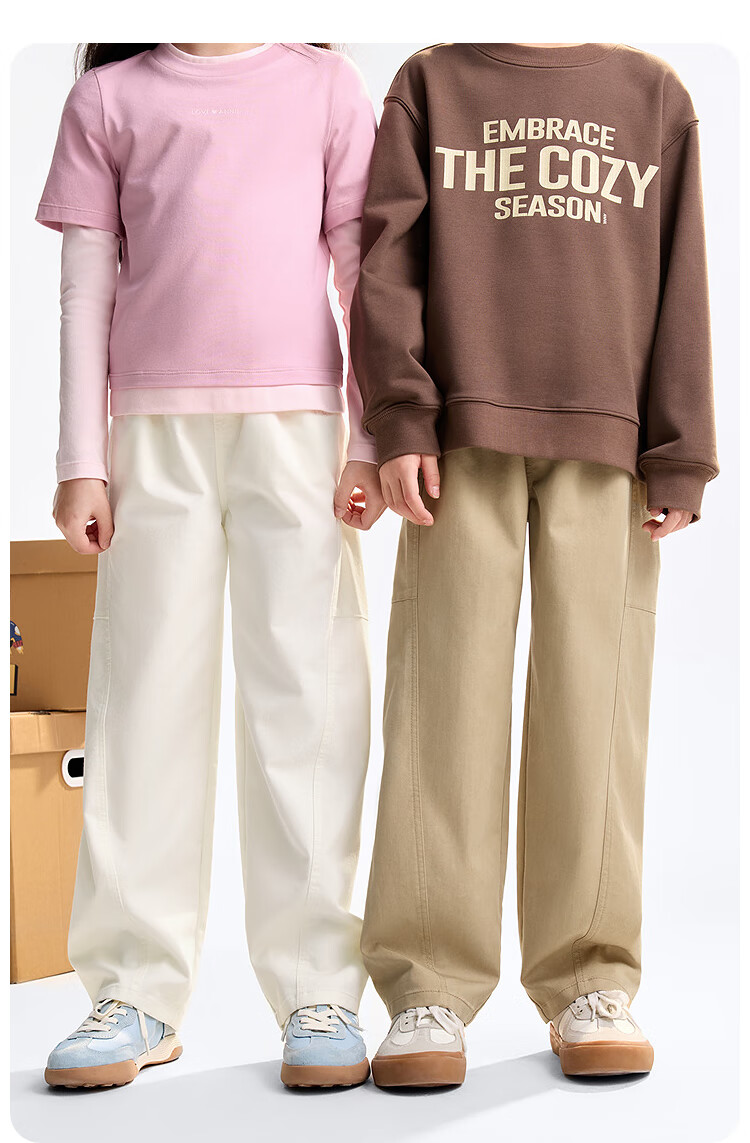 Annil Kids Boys and Girls Trendy Full Waist Woven Pants 2025 Autumn New Milk Candy White 130cm 2