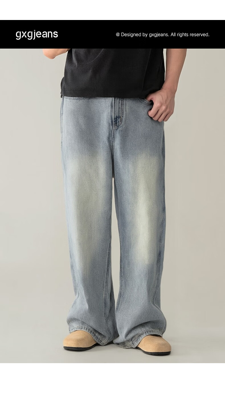 Gxgjeans Men's Fashion Retro Washed Loose Denim Jeans, New for Summer 2025, Denim Blue, 180/XL 1