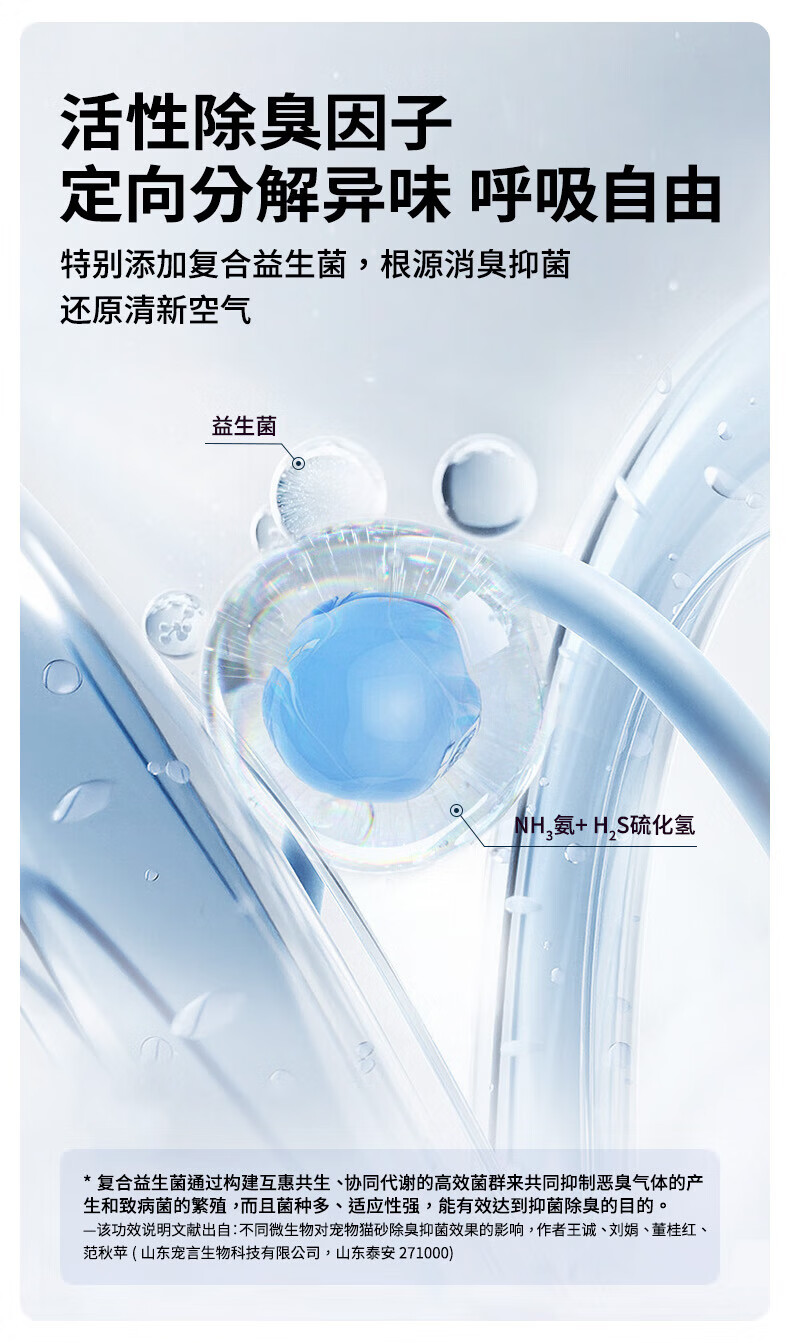 49fff4ab65c968d5.jpg