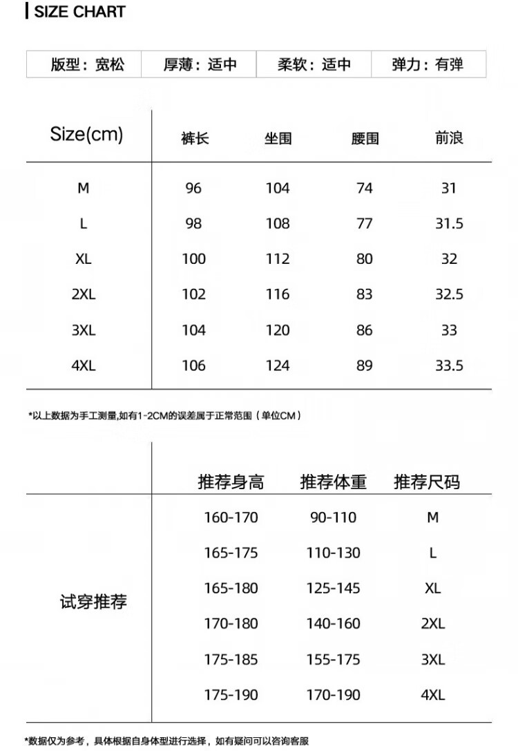 c36522ea0a4ae353.jpg