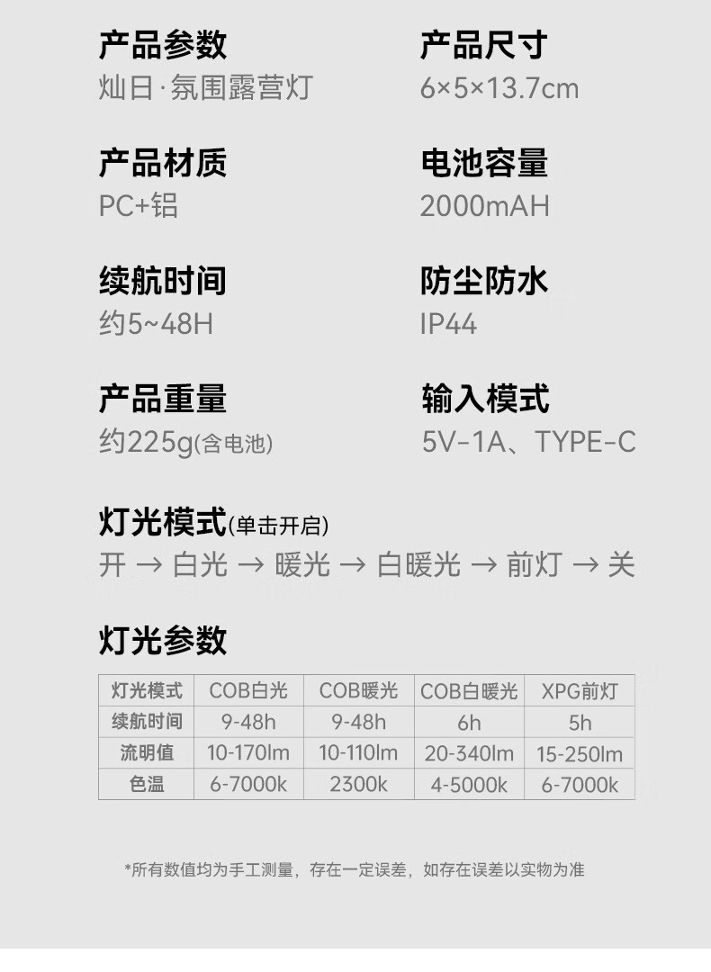 c39870eec4ce2ceb.jpg