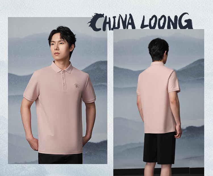 HLA Short-Sleeve Polo Shirt for Men, Chinese Dragon Cool Breathable Short-Sleeve Shirt for Men in Summer 7