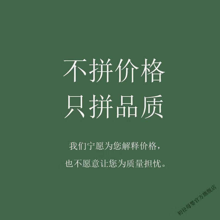 8926ecff2f9b9a66.jpg