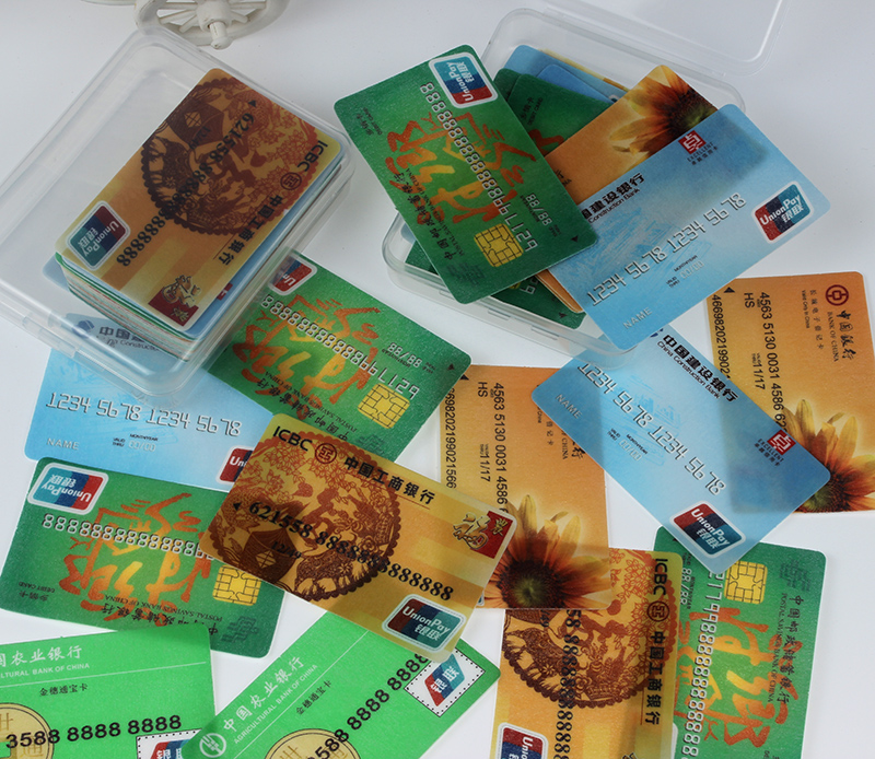 糯米纸糯米纸威化纸银行卡 用烘焙装饰卡通扑克牌 蝴蝶420只大盒