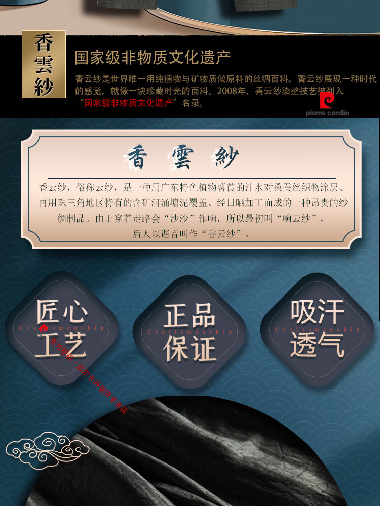 2edcdb5c3183c28e.jpg