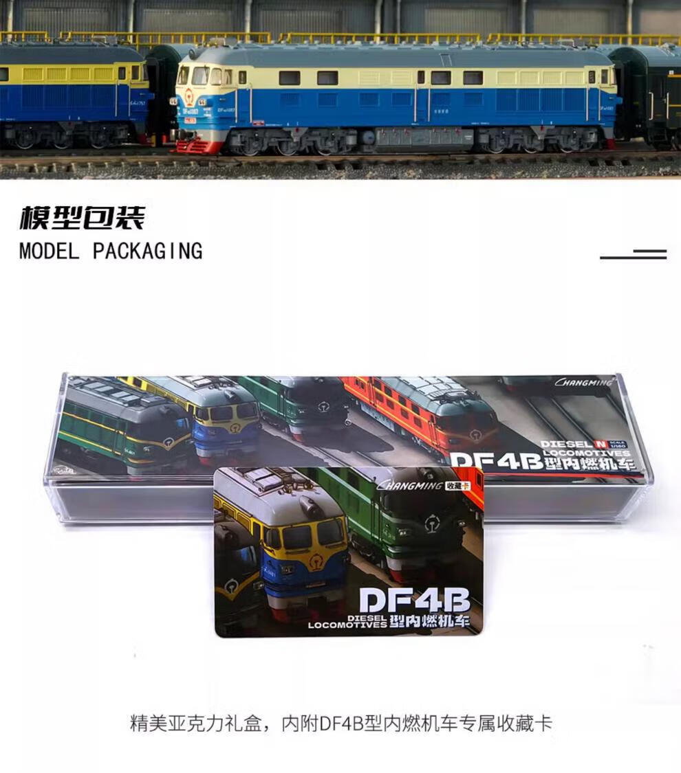 83ca0ec051aec1d2.jpg