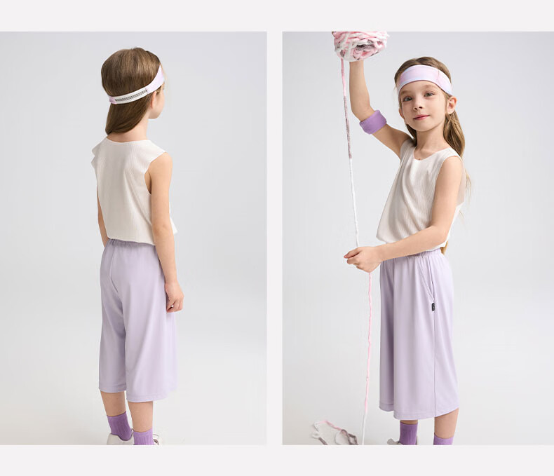 Aimer Kids Cool Sun Protection Class A High-Elastic Sports Pants for Boys And Girls, Wide-Leg Straight Trousers - Dawn Purple 140 19