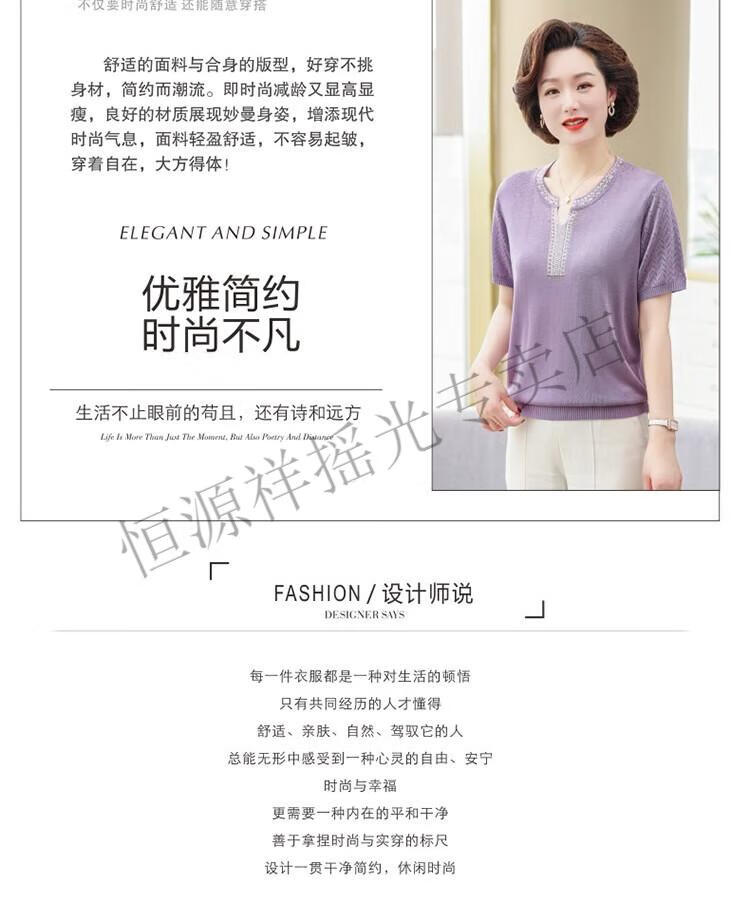 f83ff957728b44a5.jpg