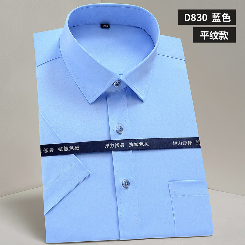 d3efc425c5bd5592.jpg