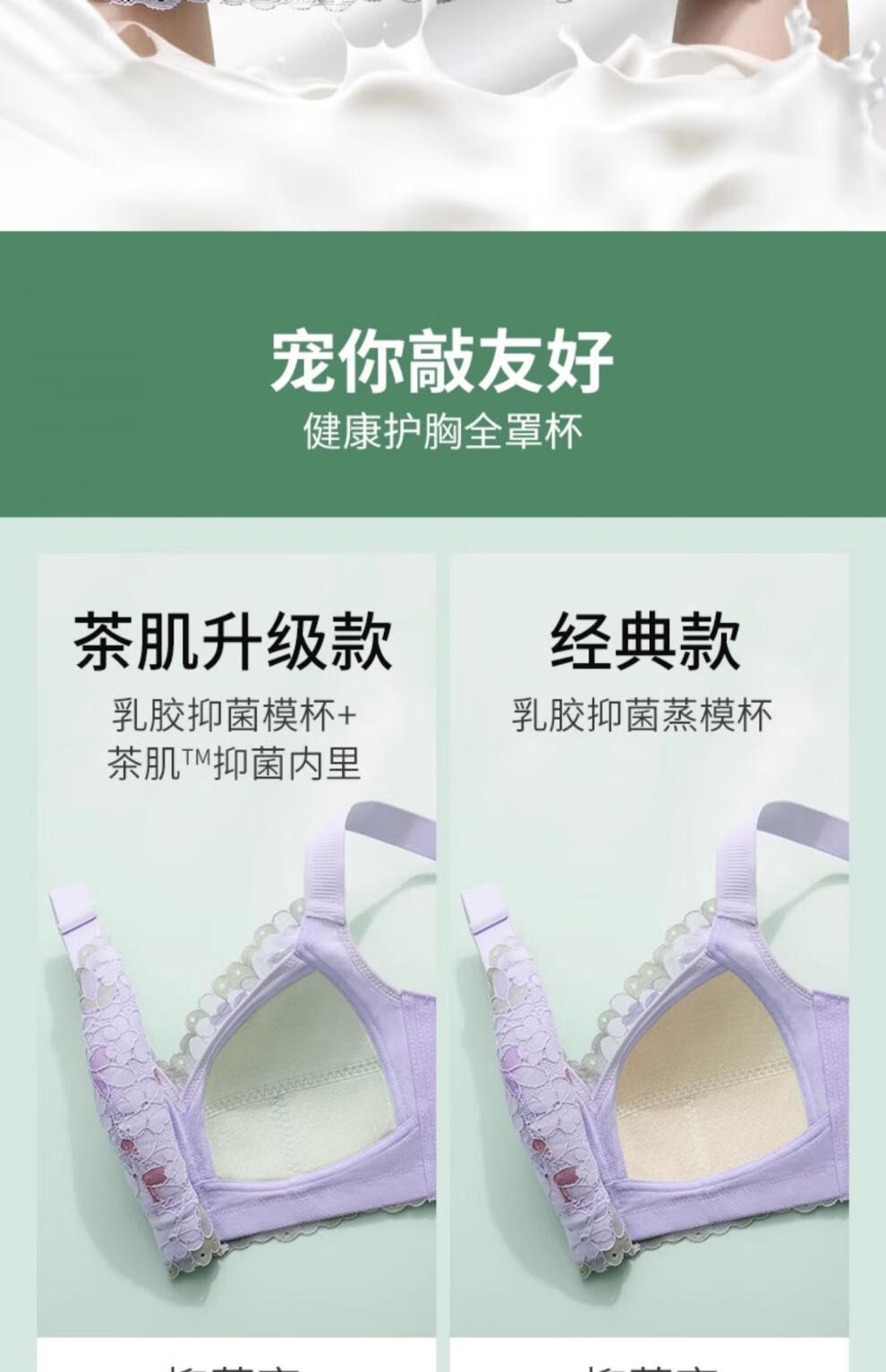 ca61c0342b862ae6.jpg