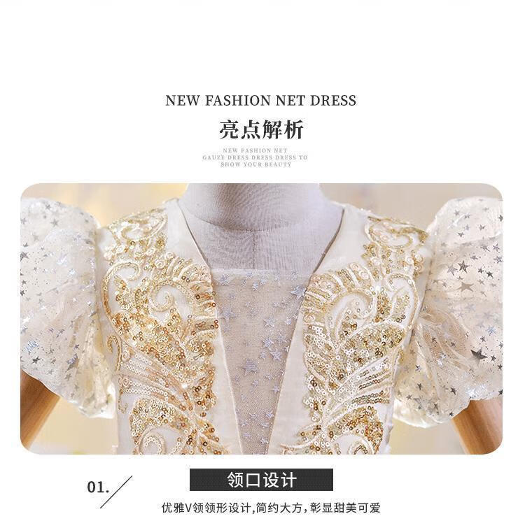 bee3d32f8a3fe57d.jpg' style=