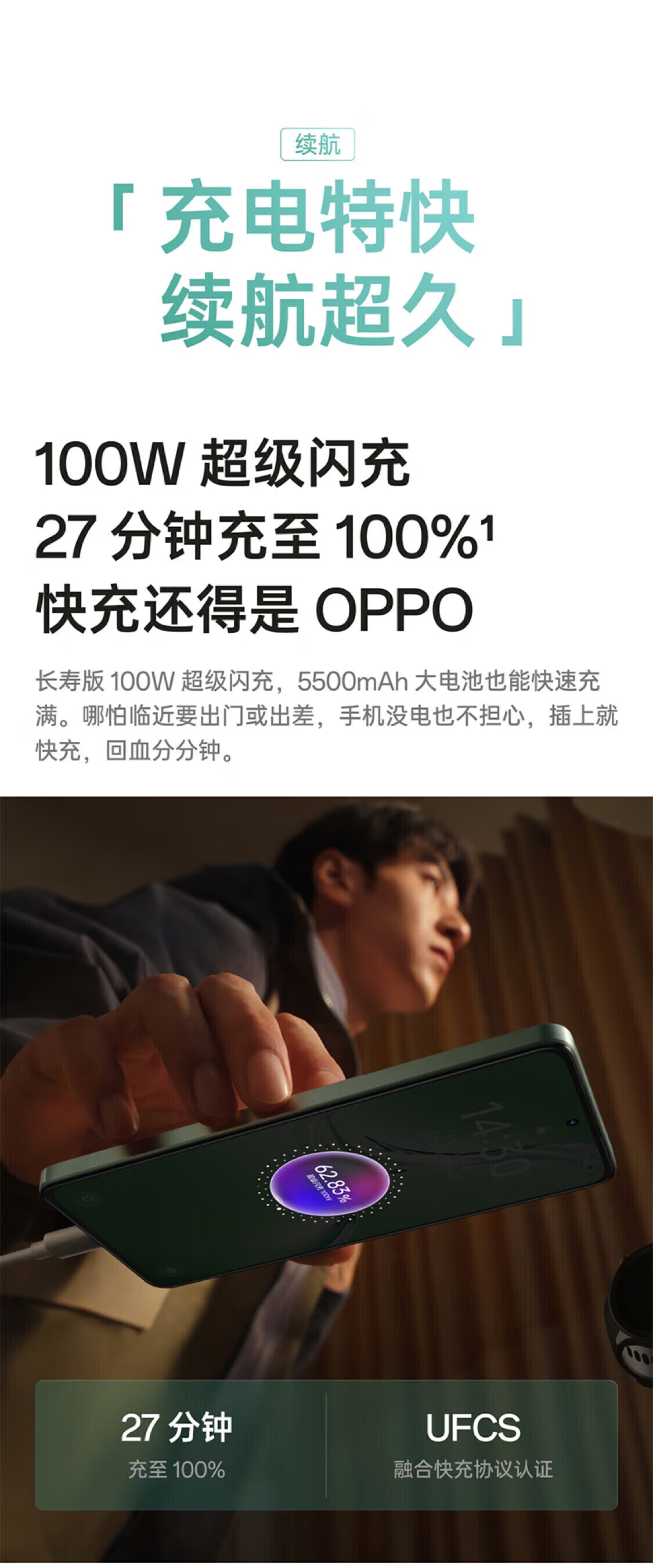e09a4e91d59273cc.jpg