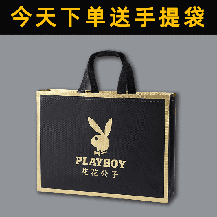 9a2c9732ce82b8a3.png