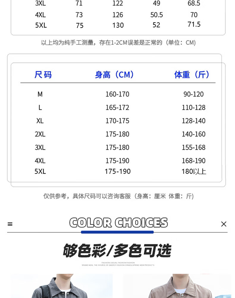 6263d45a9b1ce1cc.jpg
