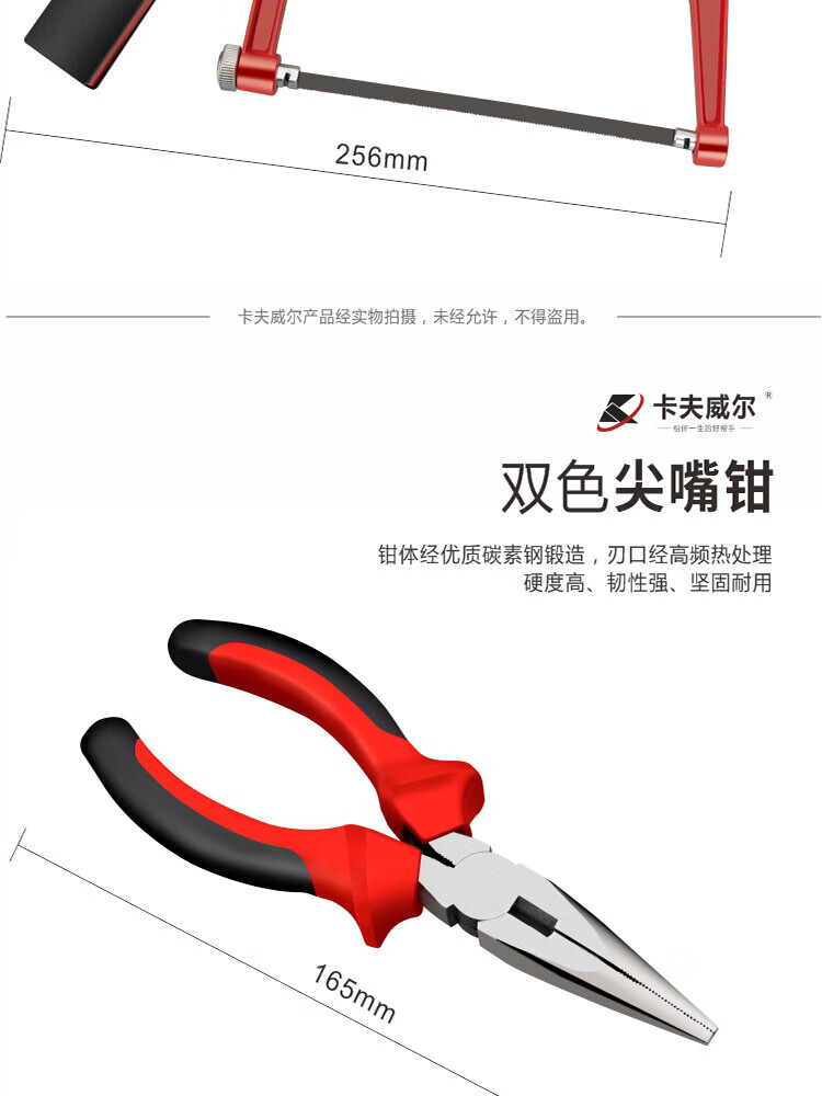 0b1402814116e17d.jpg