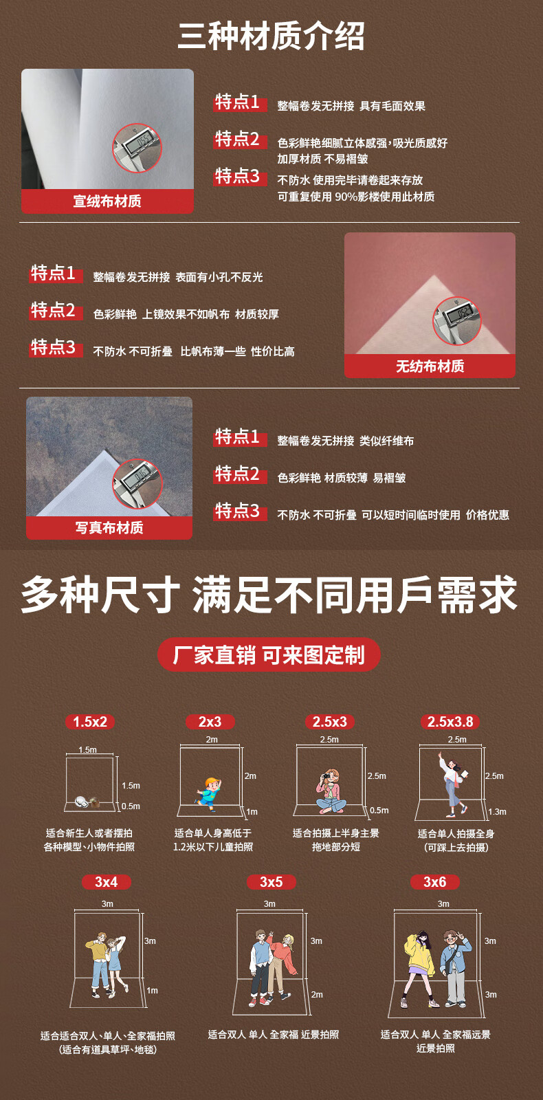 2521a48ee1c68b18.jpg